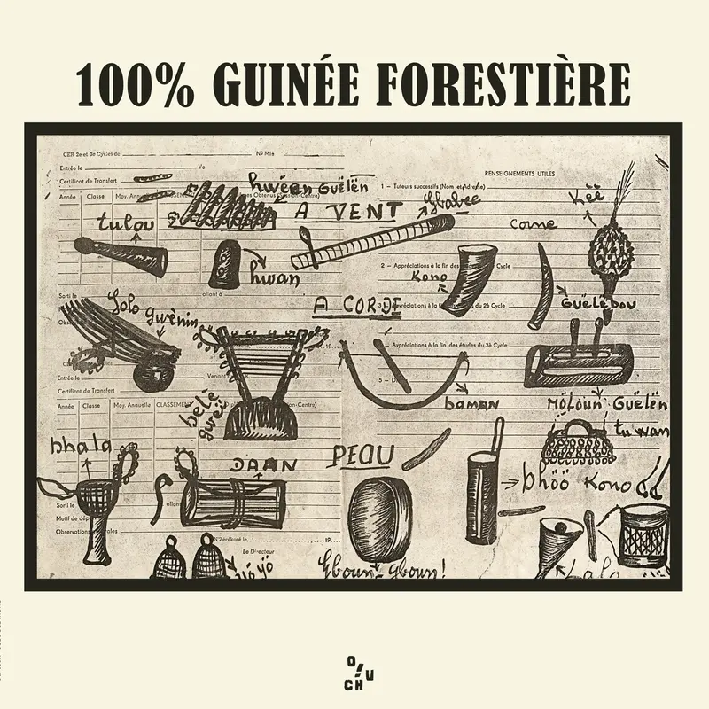 100% GUINÉE FORESTIÈRE - 100% GUINÉE FORESTIÈRE (VINYLE 33T)