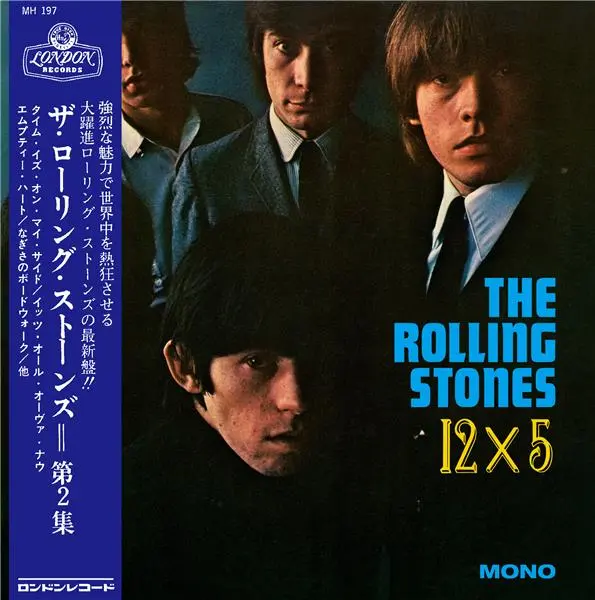 12 X 5 (Japan SHM) Édition Limitée