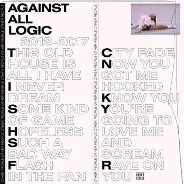 2012-2017 Double Vinyle