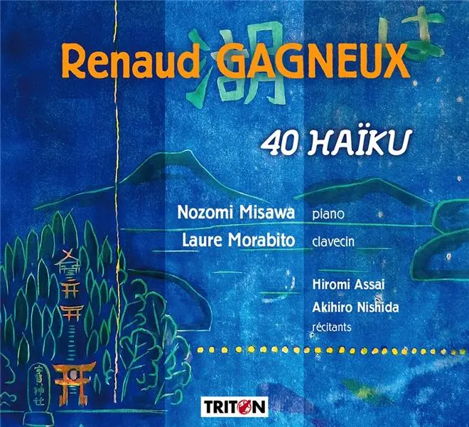 40 Haïku