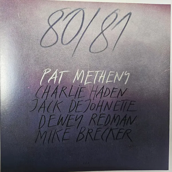 80/81 Édition Limitée