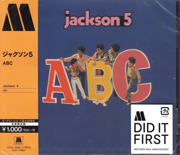 ABC Edition Limitée