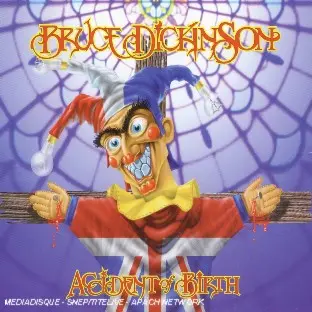 Accident of Birth - Vinyle