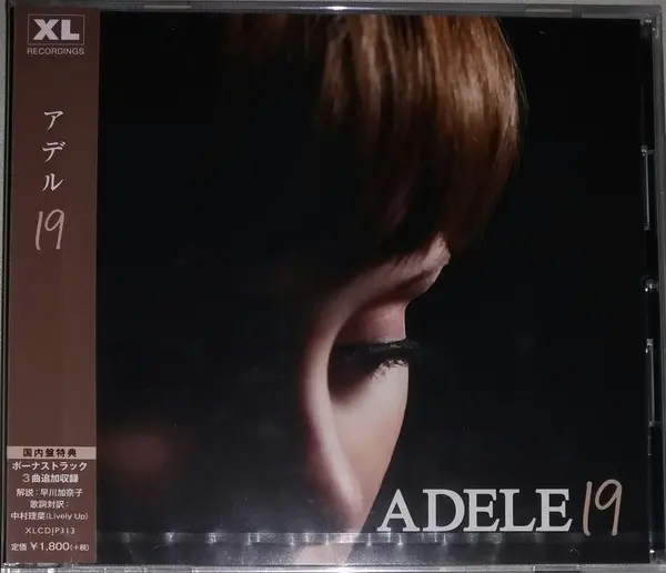 Adele | 19 - Edition japonaise