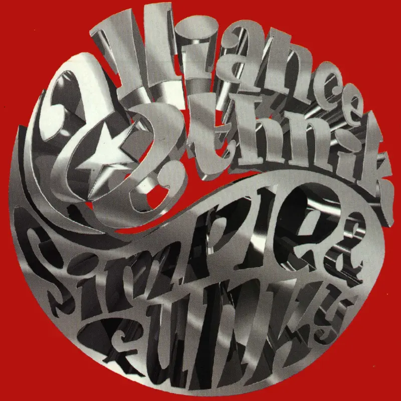 Alliance Ethnik | Simple & Funky - Vinyle