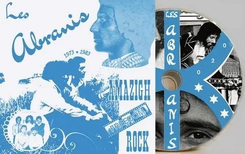 Amazigh Freedom Rock 1973-1983