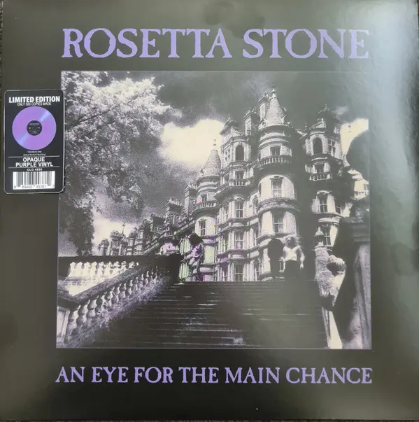 An Eye For The Main Chance Vinyle Violet