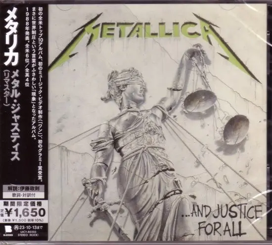 ...And Justice For All Édition Limitée
