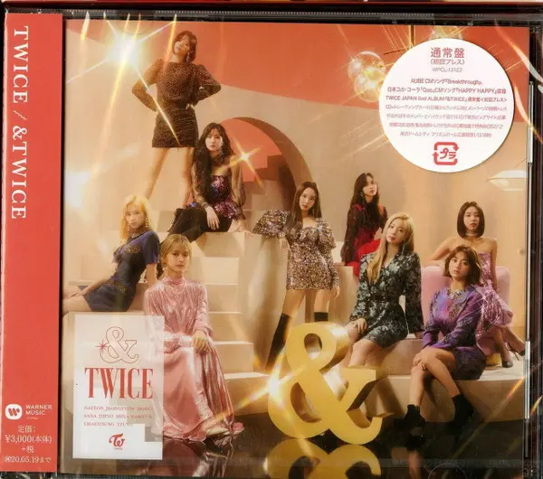 And Twice