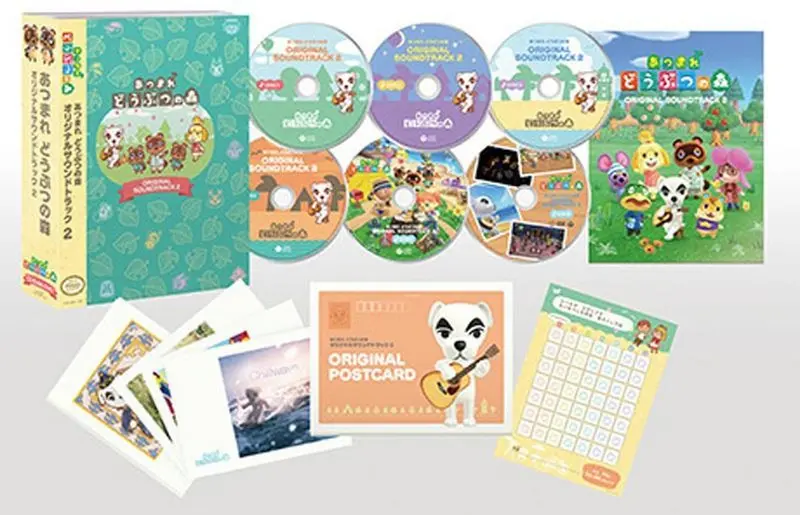 Animal Crossing