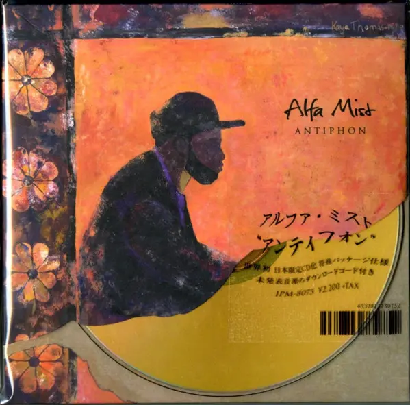 Antiphon
