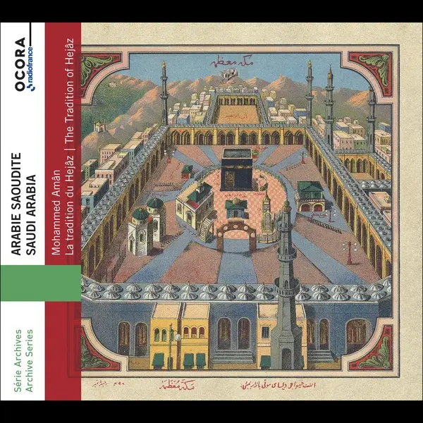 Arabie Saoudite - La Tradition Du Hejâz