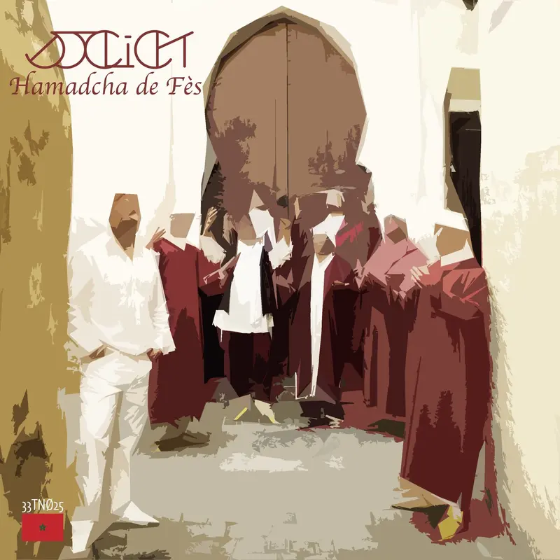 ART OF BEAT - DJ CLICK & HAMADCHA DE FÈS (VINYLE 33T)