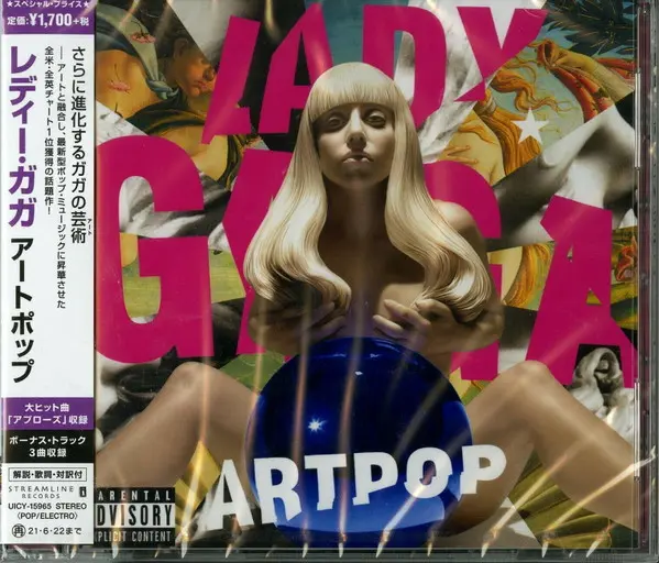 Art Pop