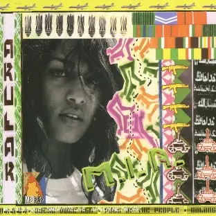 Arular
