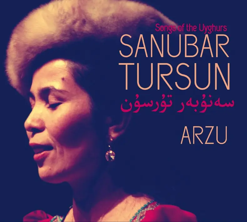 ARZU - SANUBAR TURSUN (CD)