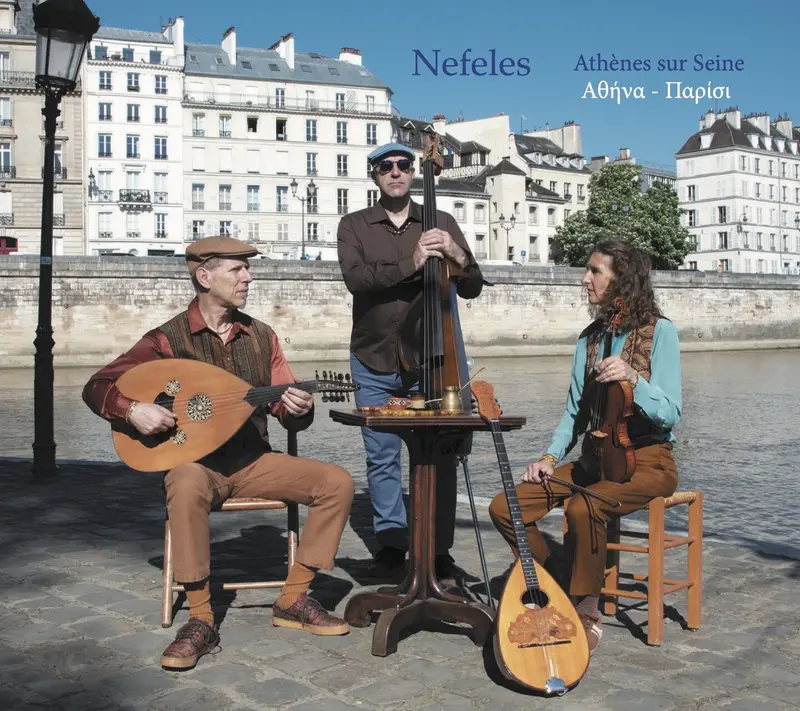 ATHÈNES SUR SEINE - NEFELES (CD)