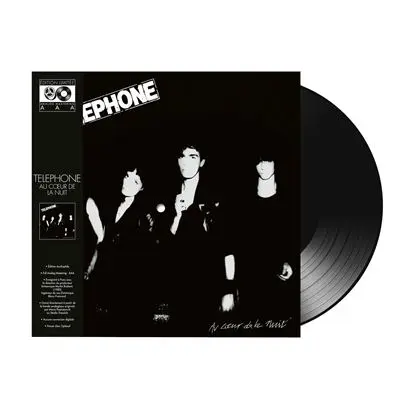 Au coeur de la nuit - Vinyle