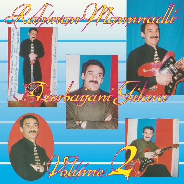 Azerbaijani Gitara Volume 2