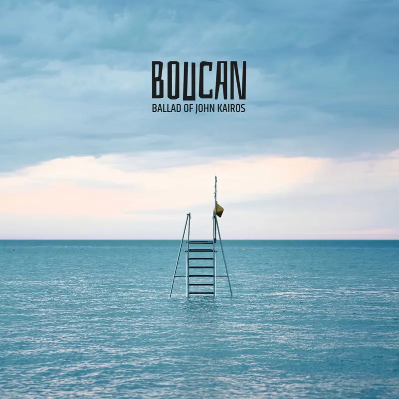 BALLAD OF JOHN KAIROS - BOUCAN (CD)
