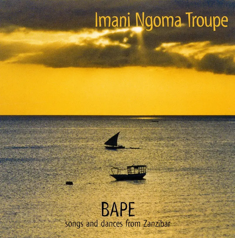 BAPE - IMANI NGOMA TROUPE (CD)