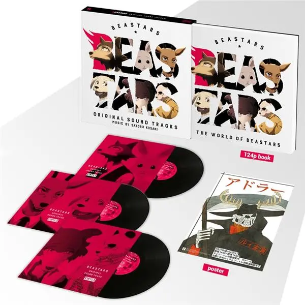 Beastars Édition Deluxe Limitée
