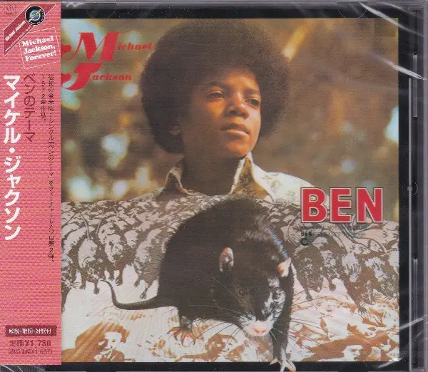 Ben