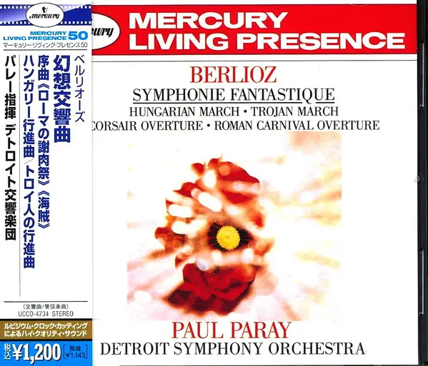 Berlioz Symphonie fantastique