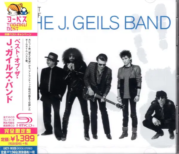 Best Of The J. Geils Band SHM-CD