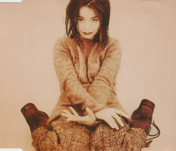 Björk | Violently Happy