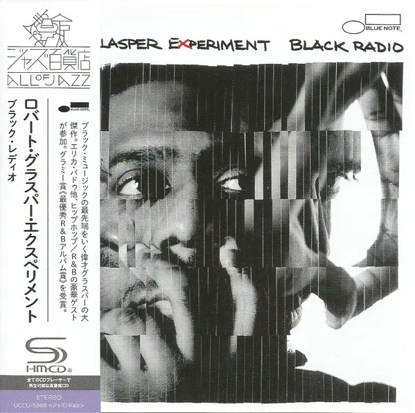 Black Radio