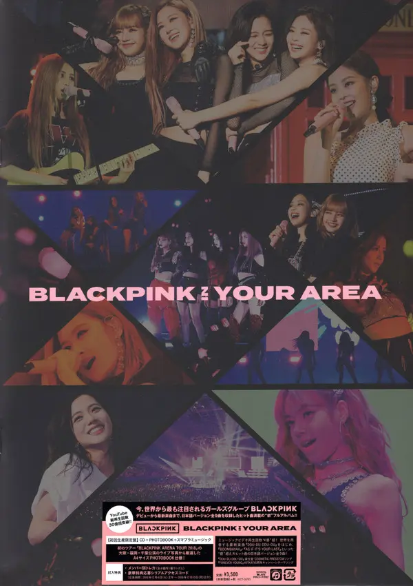Blackpink In Your Area