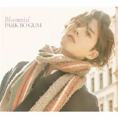 Bloomin' Edition Limitée Inclus DVD
