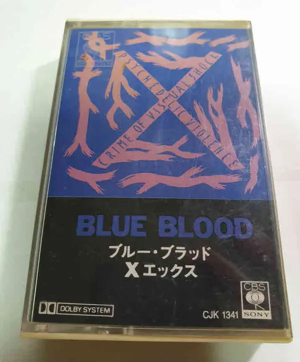Blue Blood