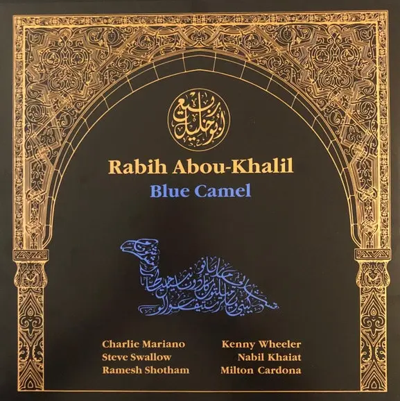 Blue Camel