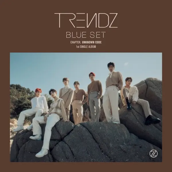Blue Set Chapter Unknown Code