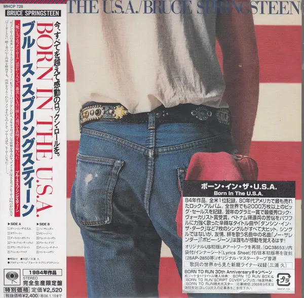 Born in the USA - Edition limitée papersleeve