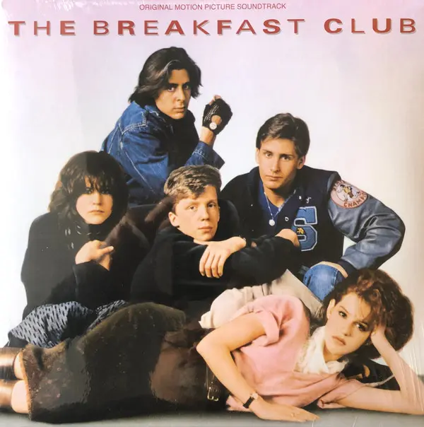 Breakfast Club