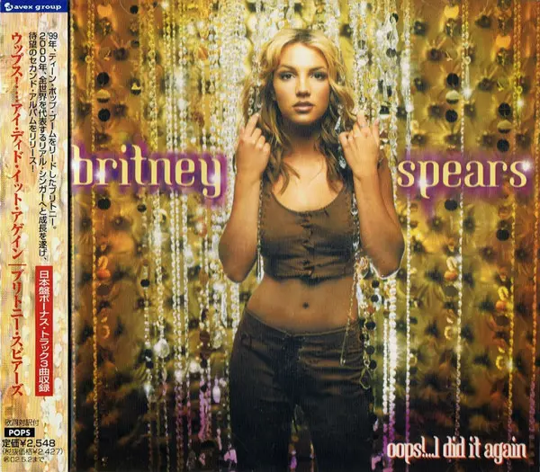 Britney Spears | Oops... I Dit It Again - CD (Japon)