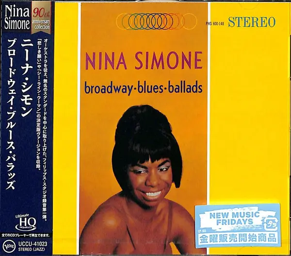 Broadway-Blues-Ballads Édition Limitée