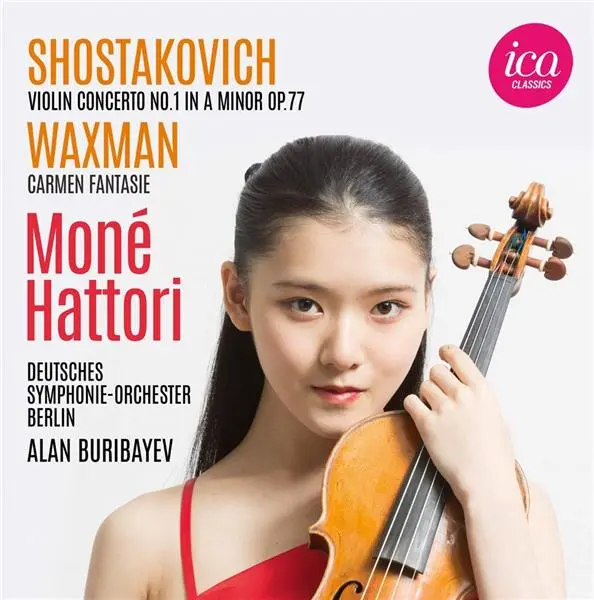 Carmen Fantaisie Concerto Pour Violon