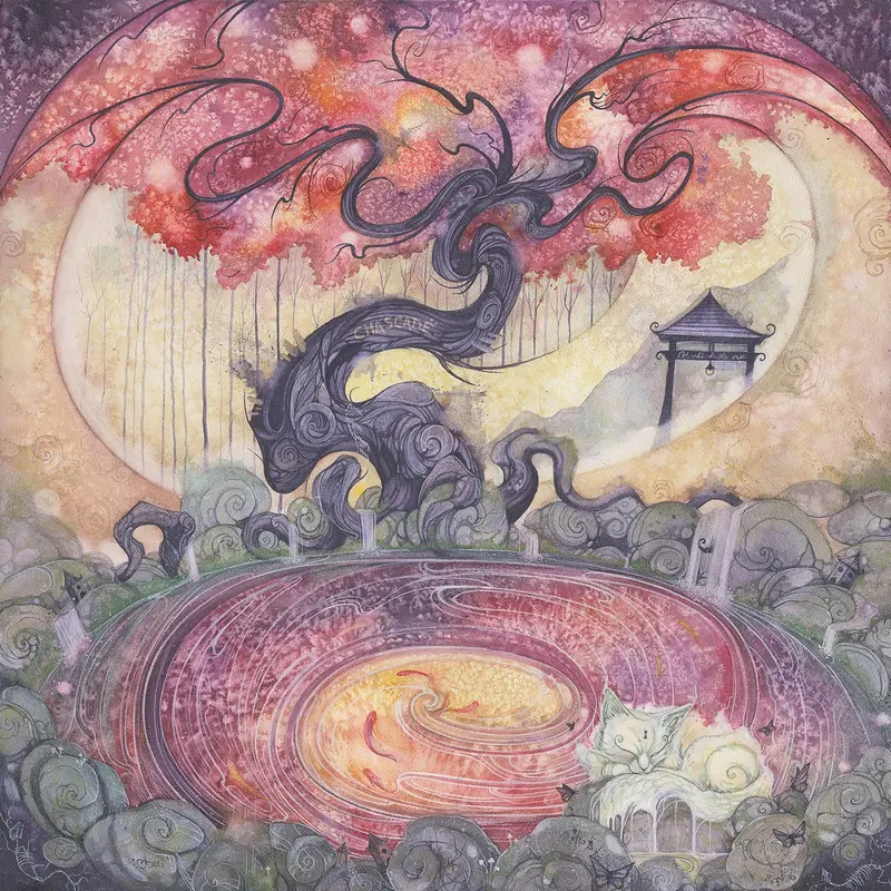CHASCADE - ITZAMNA (CD)