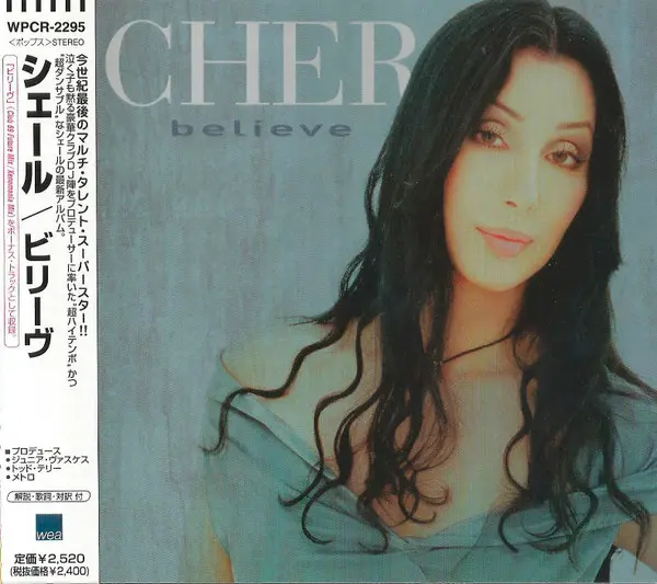 Cher | Believe - CD (Japon)