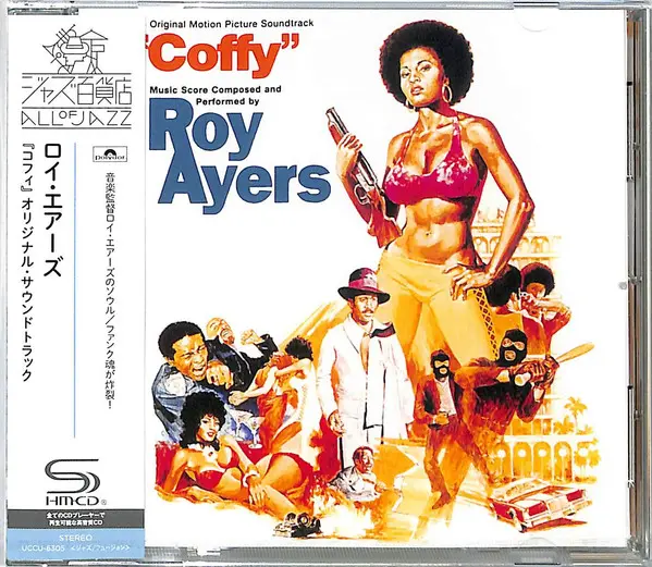 Coffy