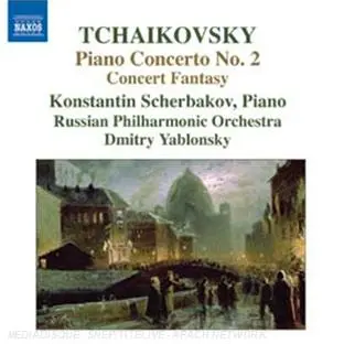 Concerto pour piano N°2 opus 44