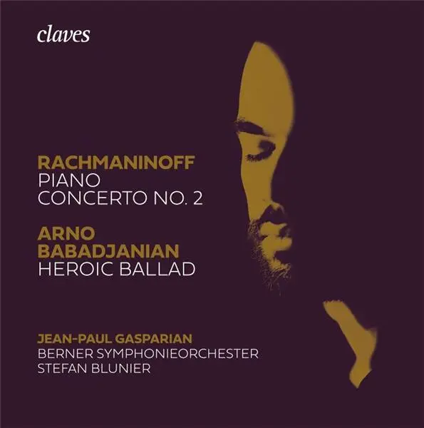 Concerto pour piano Numéro 2 Ballade Héroïque