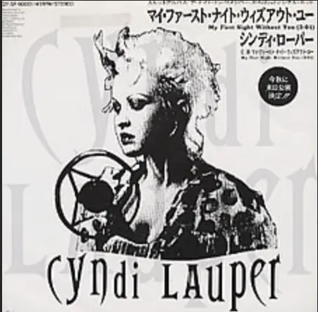 Cyndi Lauper | My First Night Without You (Promo - Japon)