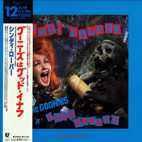 Cyndi Lauper | The Goonies 'R' Good Enough - Maxi 45T Japon