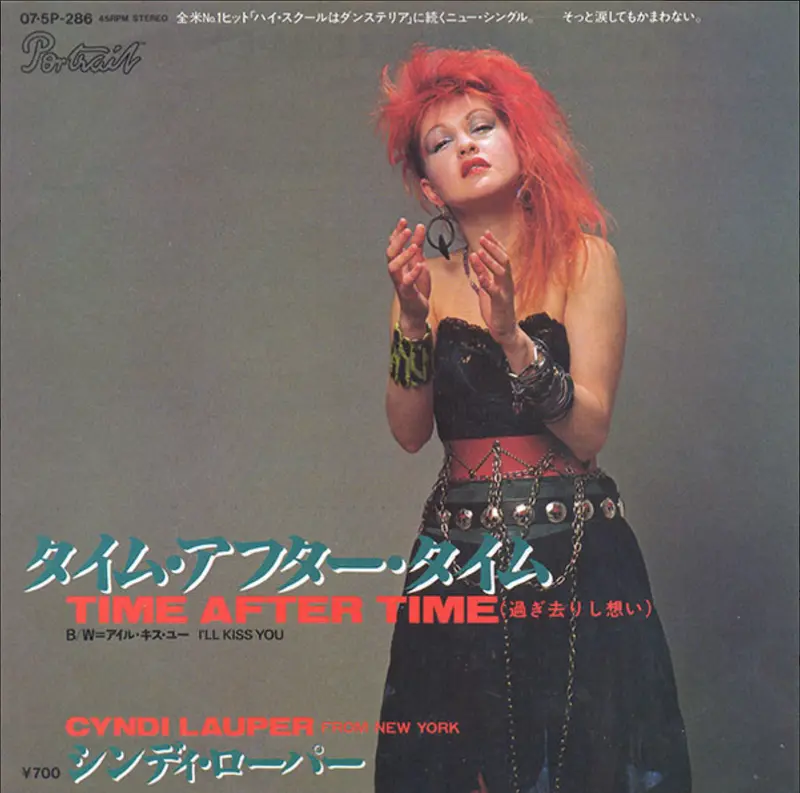 Cyndi Lauper | Time After Time (Japon)