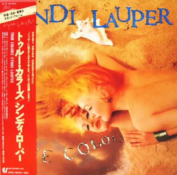 Cyndi Lauper | True Colors - LP Japon